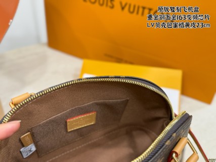 Louis Vuitton Shell Bag Monogram Canvas Honey Yellow 23cm view 9