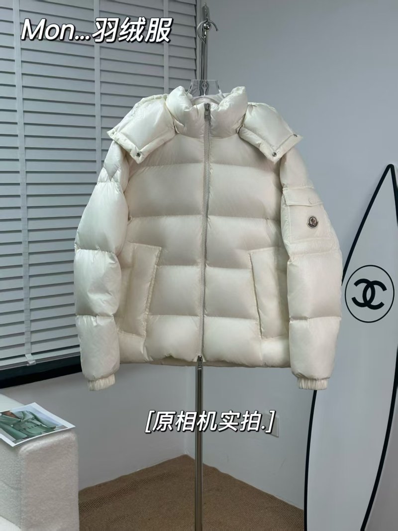 Chanel White Quilted Puffer Down Jacket