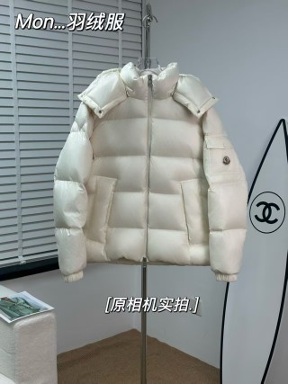 Chanel White Quilted Puffer Down Jacket