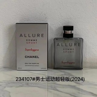 Chanel Allure Homme Sport Eau de Parfum 100ml