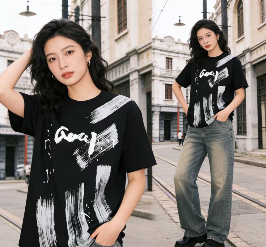 Black Graphic Short Sleeve T-Shirt with Abstract Design view