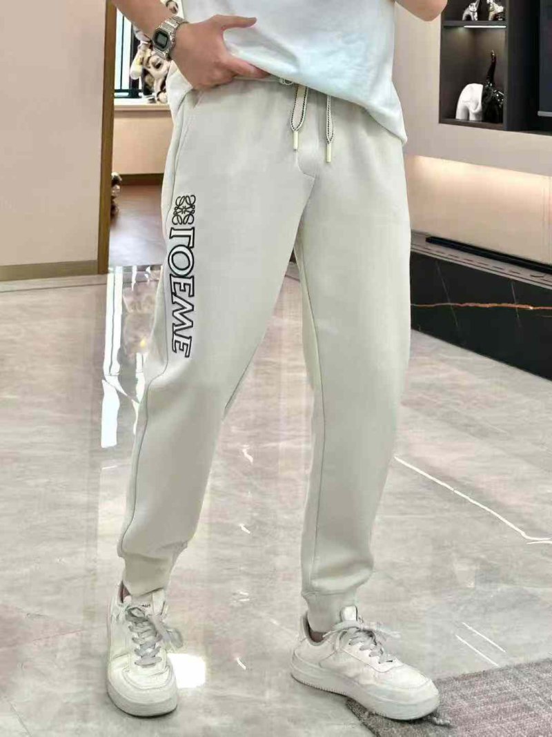 Essentials Fear of God Cream Jogger Pants