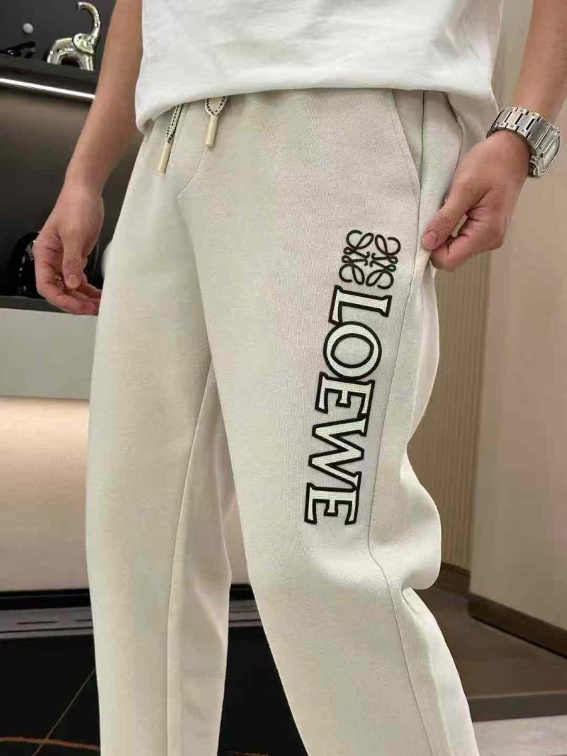 Essentials Fear of God Cream Jogger Pants view