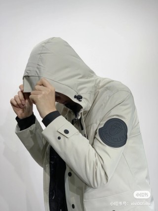Stone Island Cream Down Jacket with Black Accents view 2