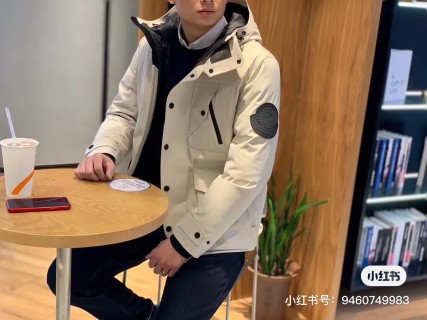 Stone Island Cream Down Jacket with Black Accents view 9