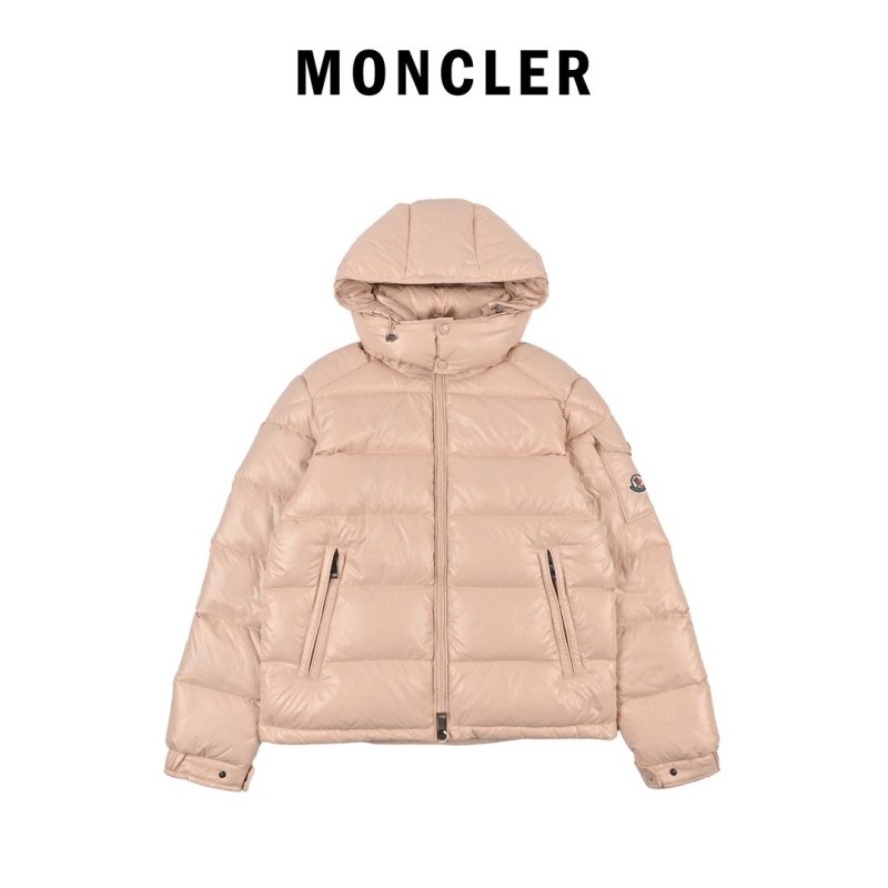 Chanel Pink Puffy Down Jacket view