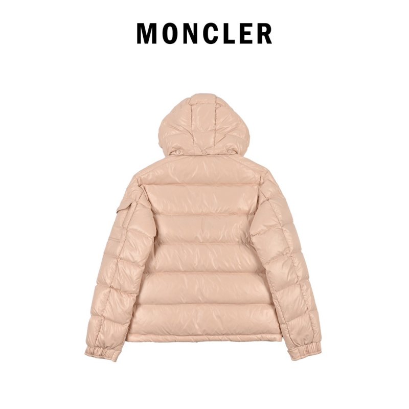 Chanel Pink Puffy Down Jacket view
