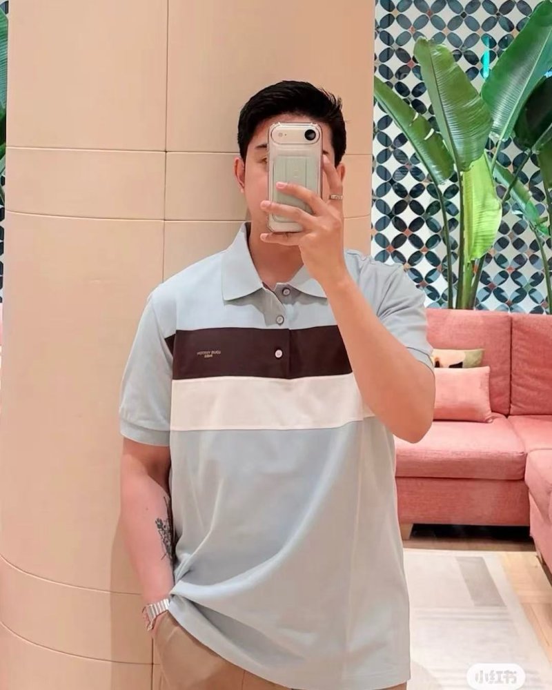 Striped Colour-Block Polo Shirt – Light Blue / Brown / White view