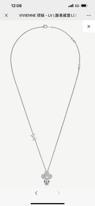 Louis Vuitton Vivienne LV Pendant Necklace Silver view 2