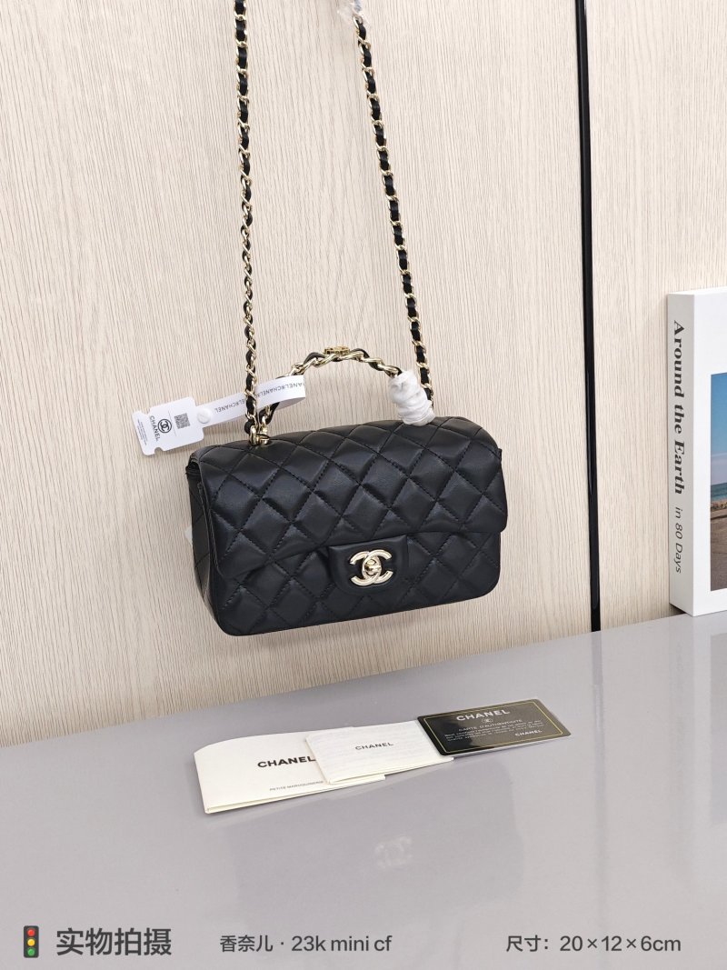 Chanel Black Quilted Mini CF Crossbody Bag