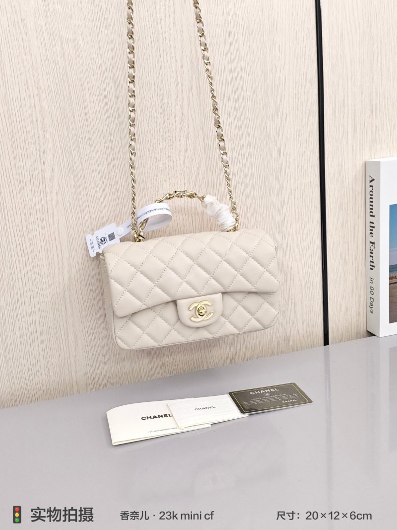 Chanel Black Quilted Mini CF Crossbody Bag view