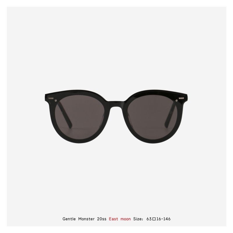 Gentle Monster East Moon Black Sunglasses