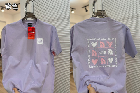 The North Face Classic Logo Short Sleeve T-Shirt White view 6