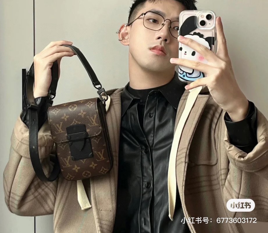 Louis Vuitton Monogram Canvas Crossbody Bag Brown view