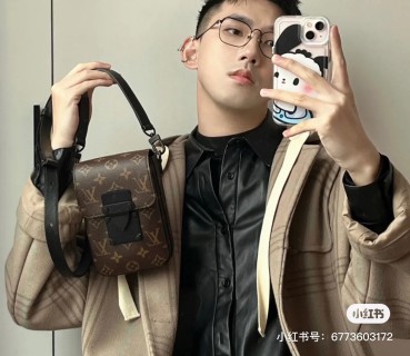 Louis Vuitton Monogram Canvas Crossbody Bag Brown view 2