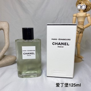 Chanel Paris-Édimbourg Eau de Toilette 125ml