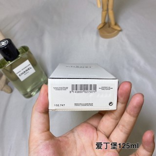 Chanel Paris-Édimbourg Eau de Toilette 125ml view 7