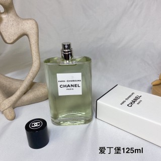 Chanel Paris-Édimbourg Eau de Toilette 125ml view 9