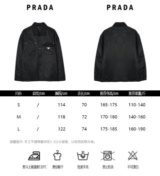 Prada Black Nylon Overshirt Jacket view 12