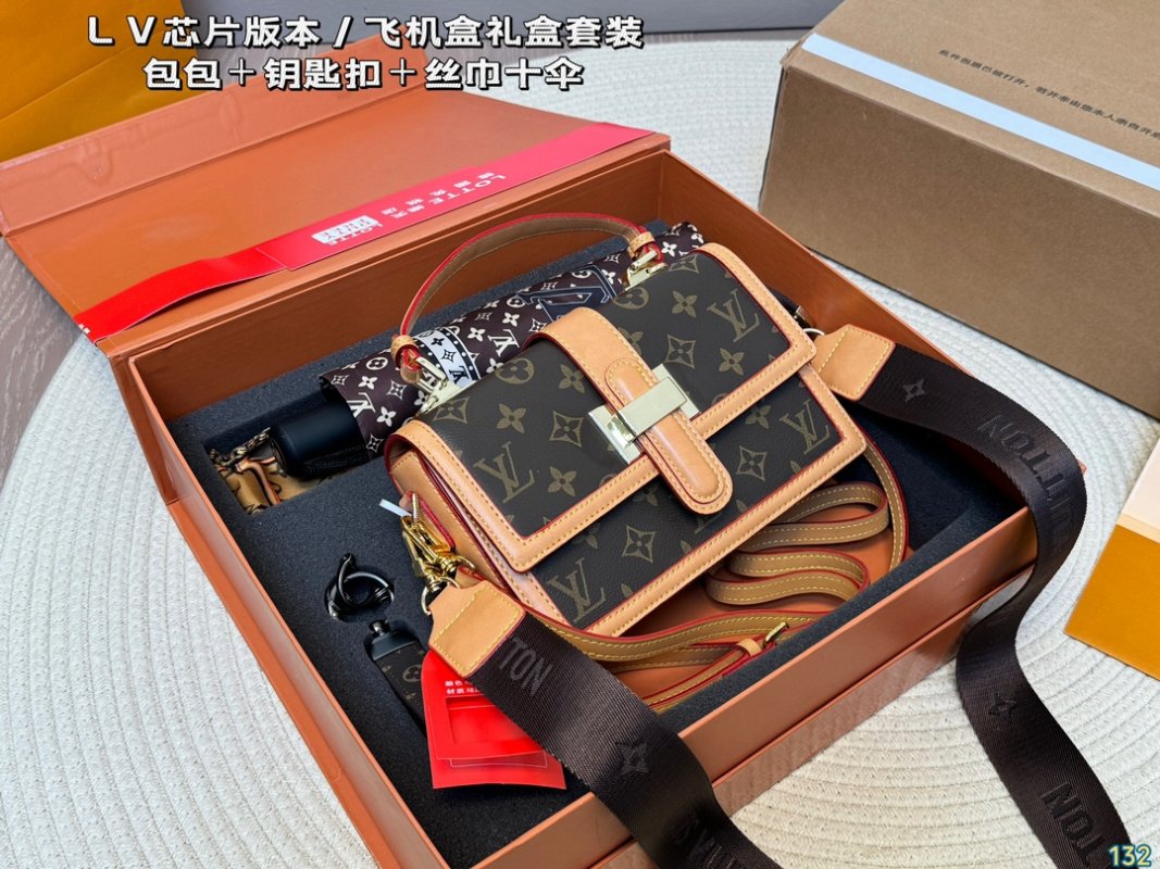 Louis Vuitton Monogram Canvas Flap Shoulder Bag with Accessories Set