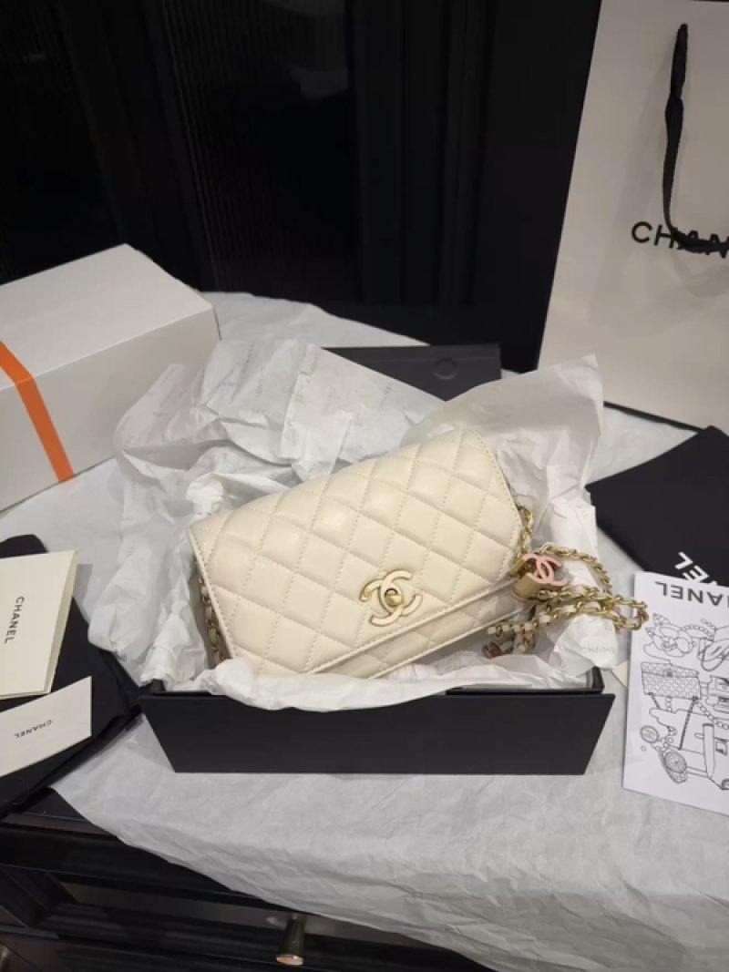 Chanel CC Quilted Crossbody Bag Cream