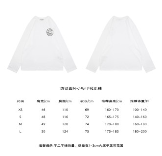 Acne Studios Distressed Circle Logo Long Sleeve T-Shirt White view 10