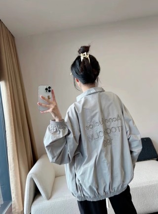 Beige Oversized Windbreaker Jacket with Embroidered Sleeve Detail view 3