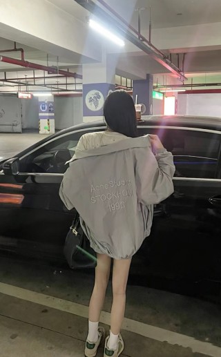 Beige Oversized Windbreaker Jacket with Embroidered Sleeve Detail view 5