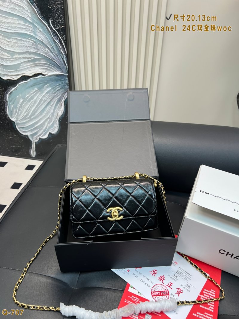 Chanel 24C Dual Gold Pearl WOC Black Quilted Shoulder Bag