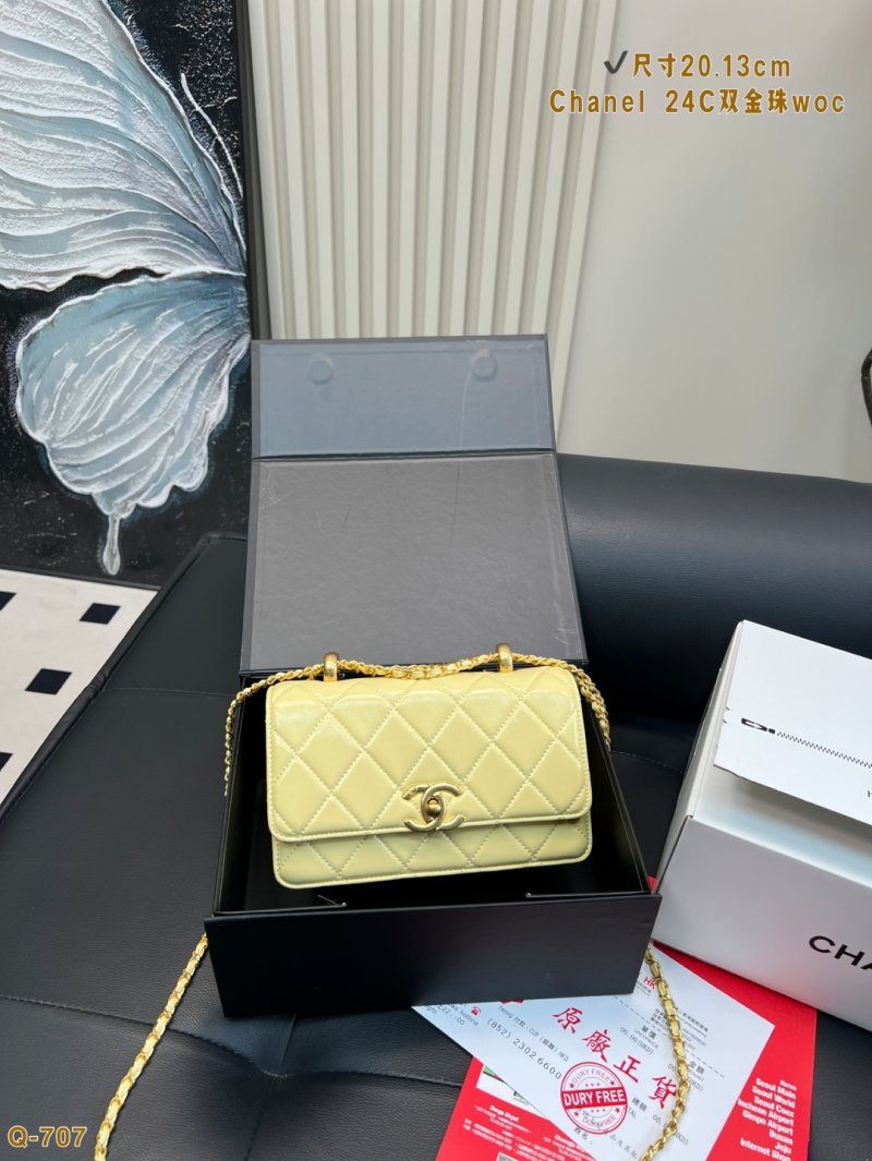 Chanel 24C Dual Gold Pearl WOC Black Quilted Shoulder Bag view