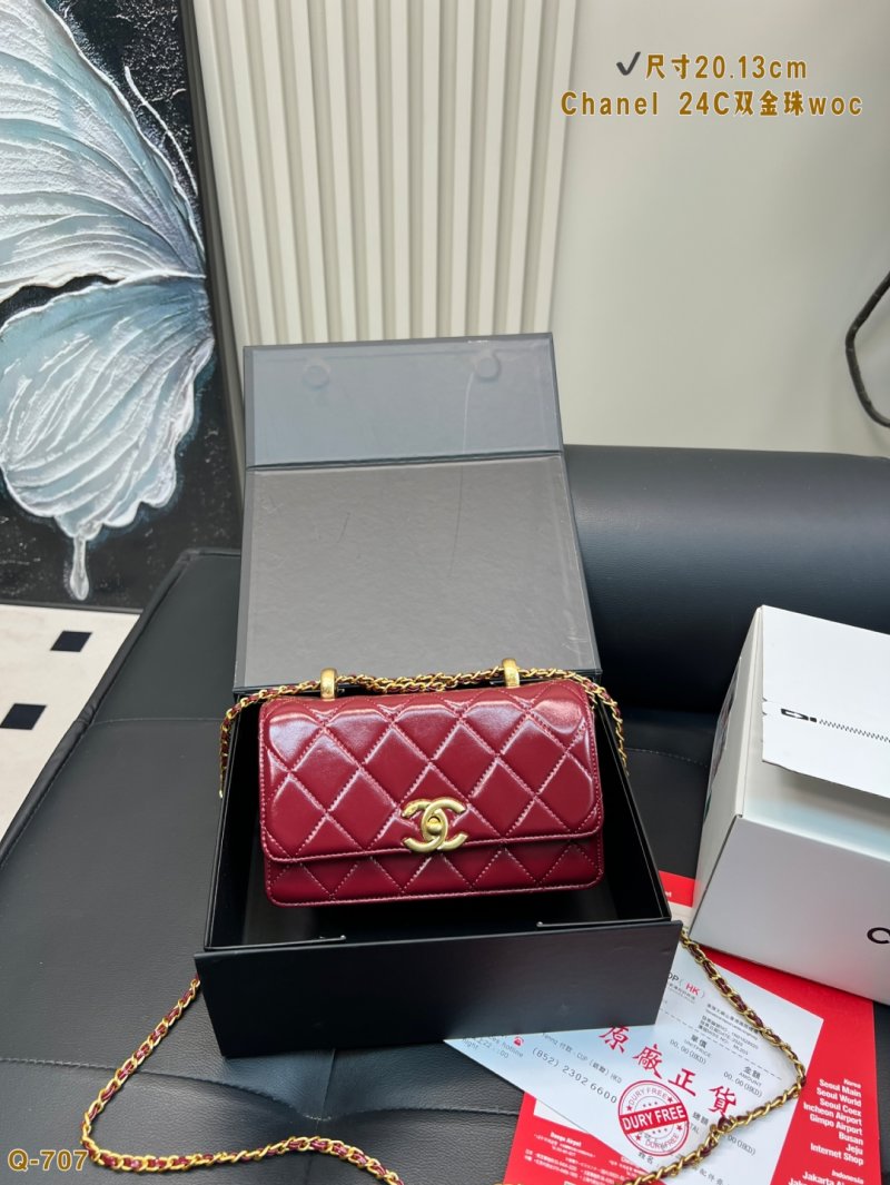 Chanel 24C Dual Gold Pearl WOC Black Quilted Shoulder Bag view