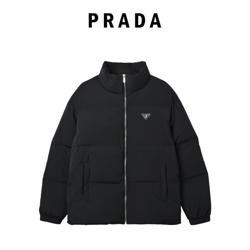 Prada Black Quilted Down Jacket view