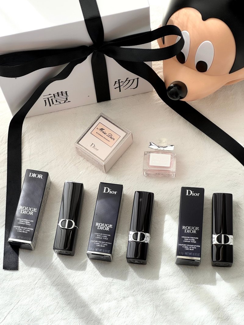 Dior Limited Edition Luxury Lipstick Gift Box Set 4-Piece view