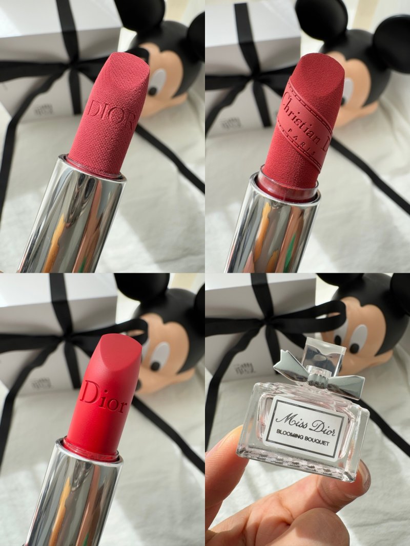 Dior Limited Edition Luxury Lipstick Gift Box Set 4-Piece view
