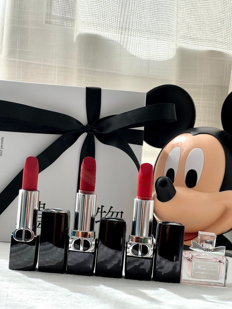 Dior Limited Edition Luxury Lipstick Gift Box Set 4-Piece view