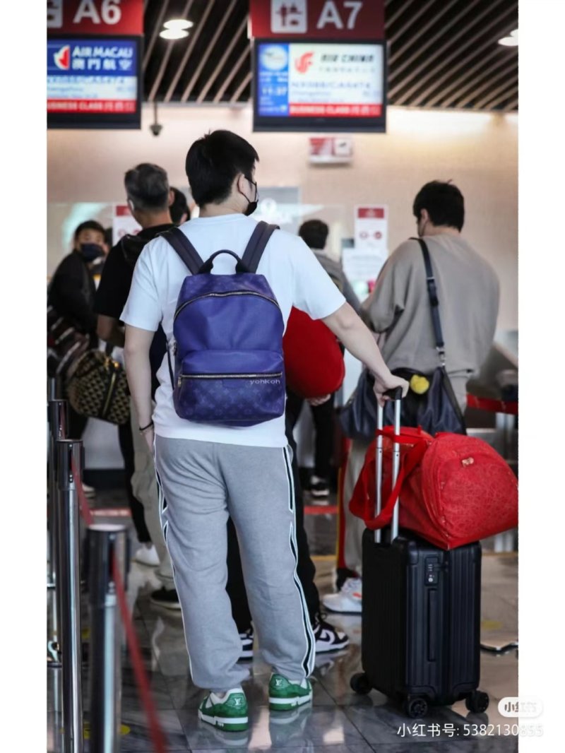 Louis Vuitton Discovery Apollo Classic Monogram Backpack Navy