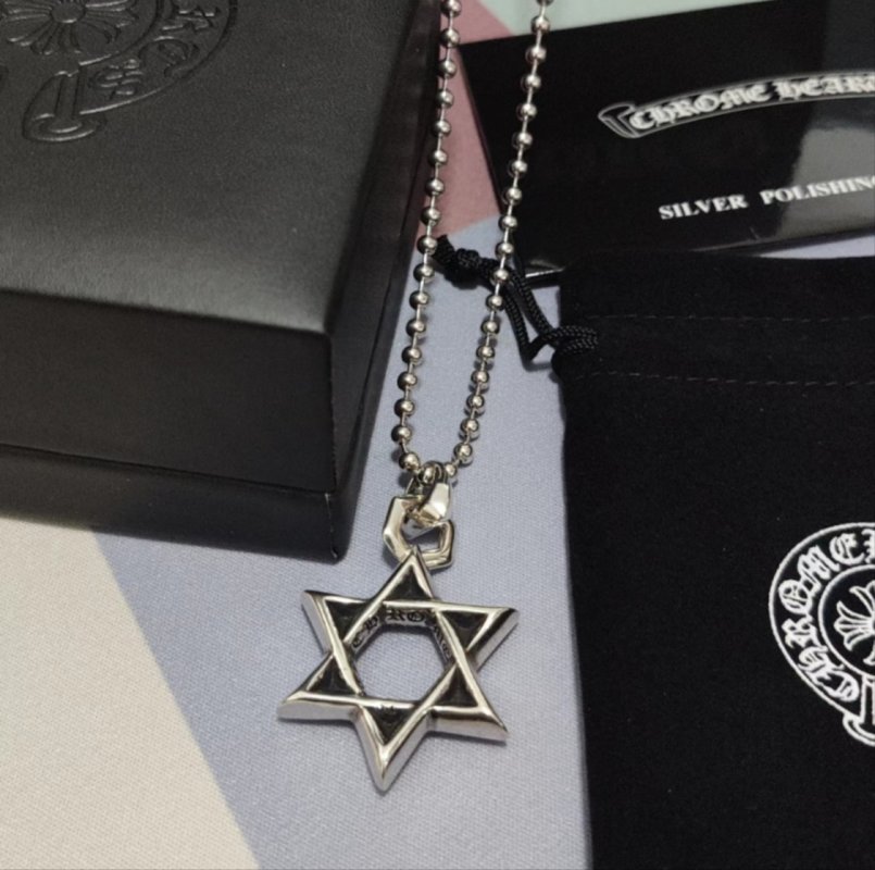Chrome Hearts Silver Star Pendant Necklace