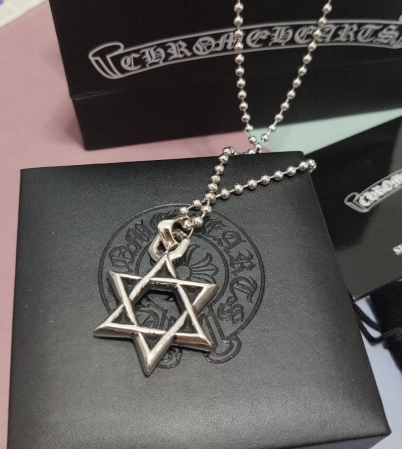 Chrome Hearts Silver Star Pendant Necklace view