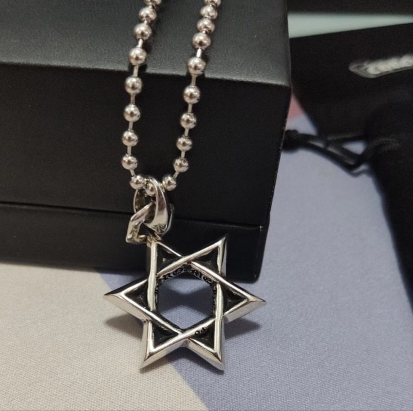 Chrome Hearts Silver Star Pendant Necklace view