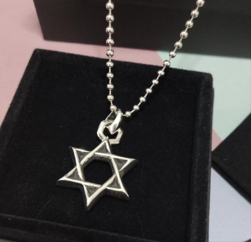 Chrome Hearts Silver Star Pendant Necklace view