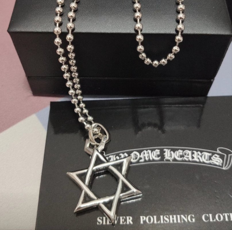 Chrome Hearts Silver Star Pendant Necklace view