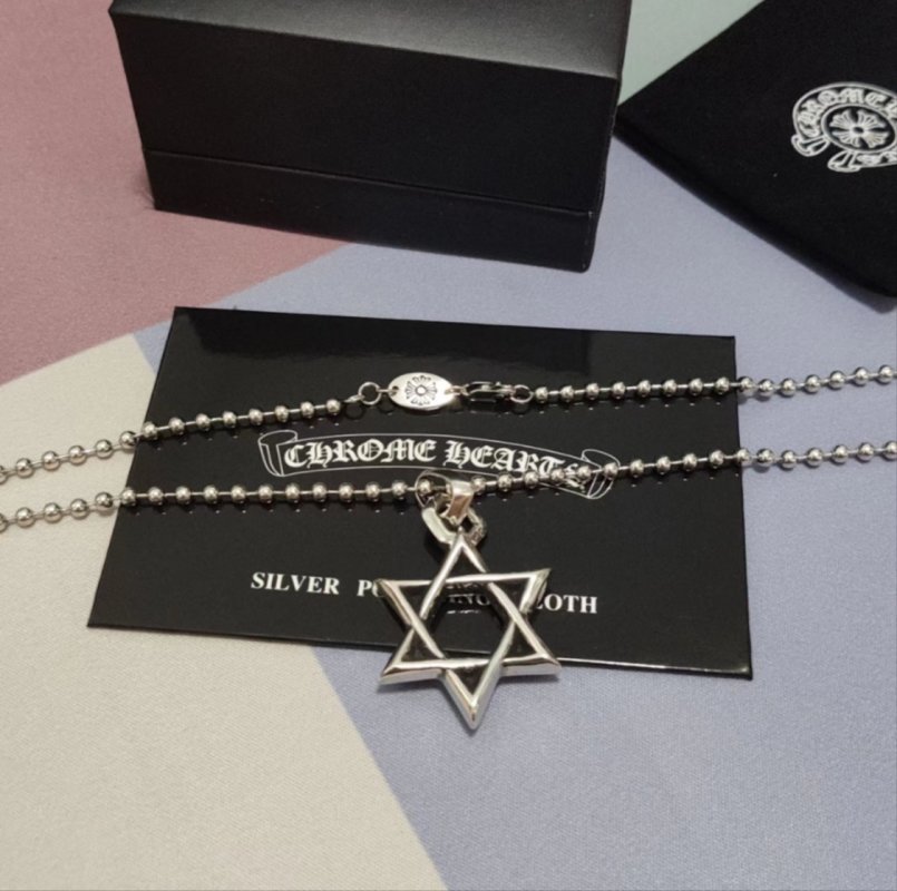 Chrome Hearts Silver Star Pendant Necklace view