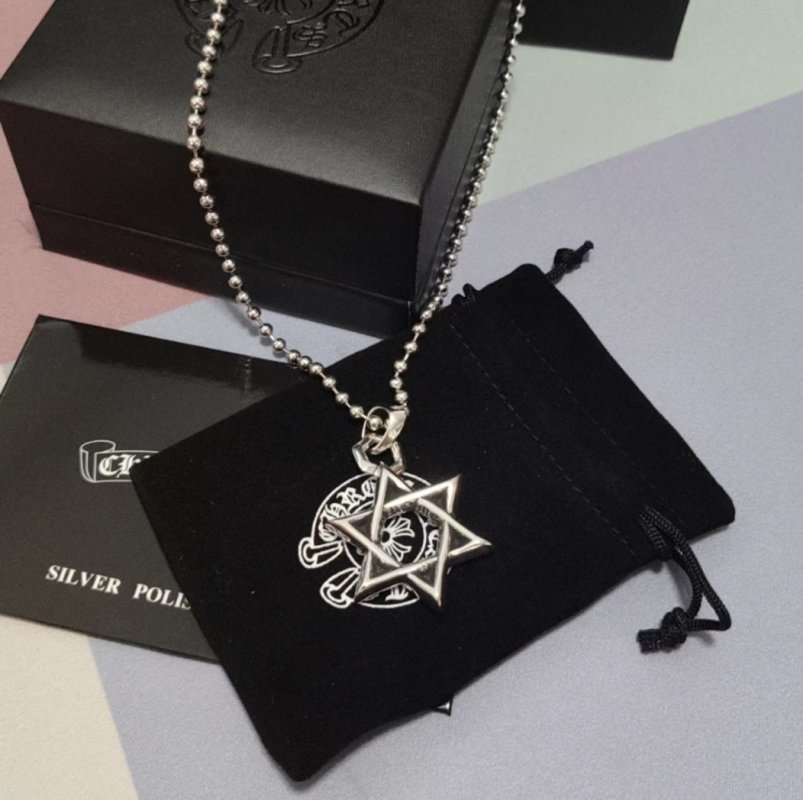 Chrome Hearts Silver Star Pendant Necklace view