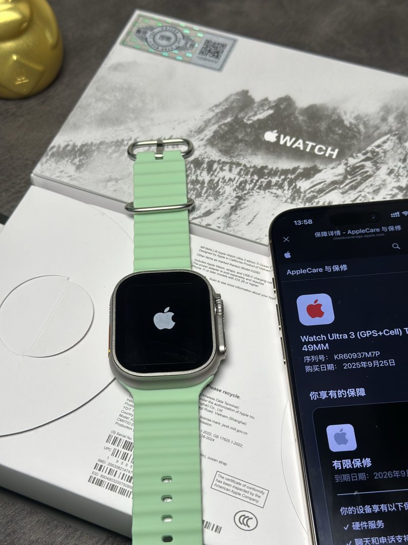 Apple Watch Ultra 3 1:1 Replica - Green Sport Band view
