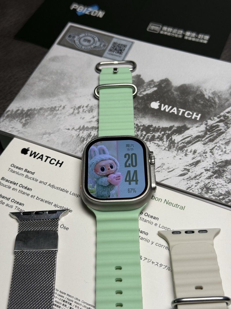 Apple Watch Ultra 3 1:1 Replica - Green Sport Band view
