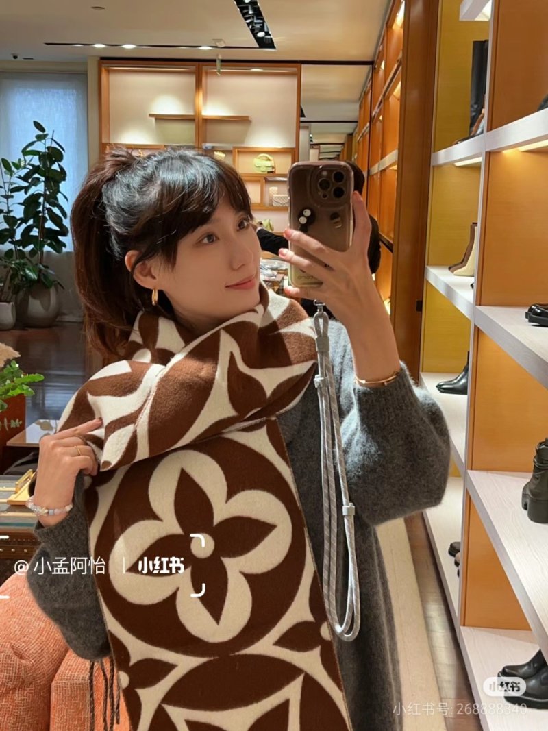 Louis Vuitton LV Monogram Double-Sided Wool Cashmere Scarf - Brown view