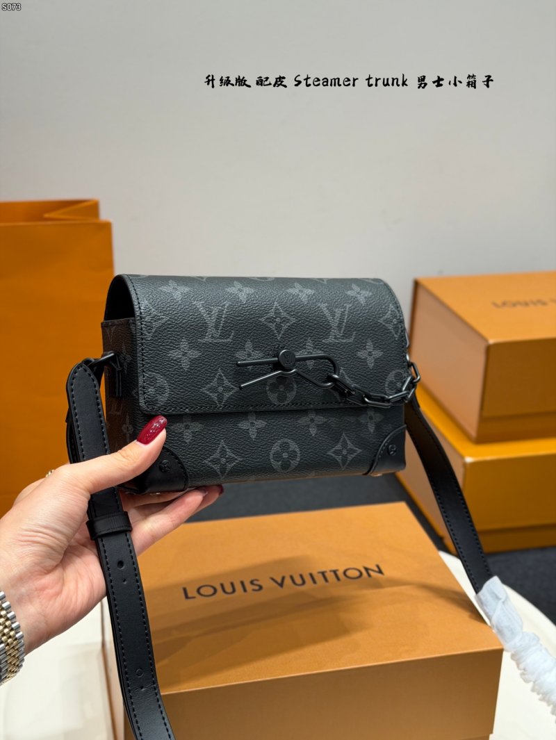 Louis Vuitton Steamer Trunk Camera Bag Black Monogram view