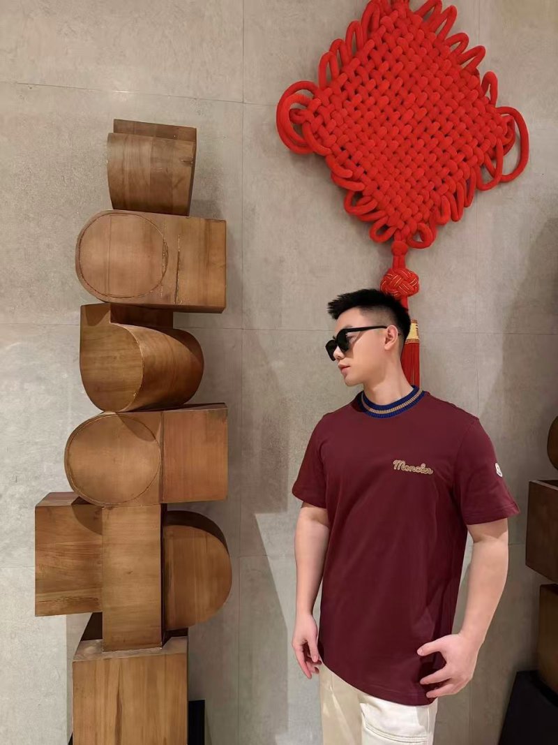 Maroon Embroidered Logo Short Sleeve T-Shirt view