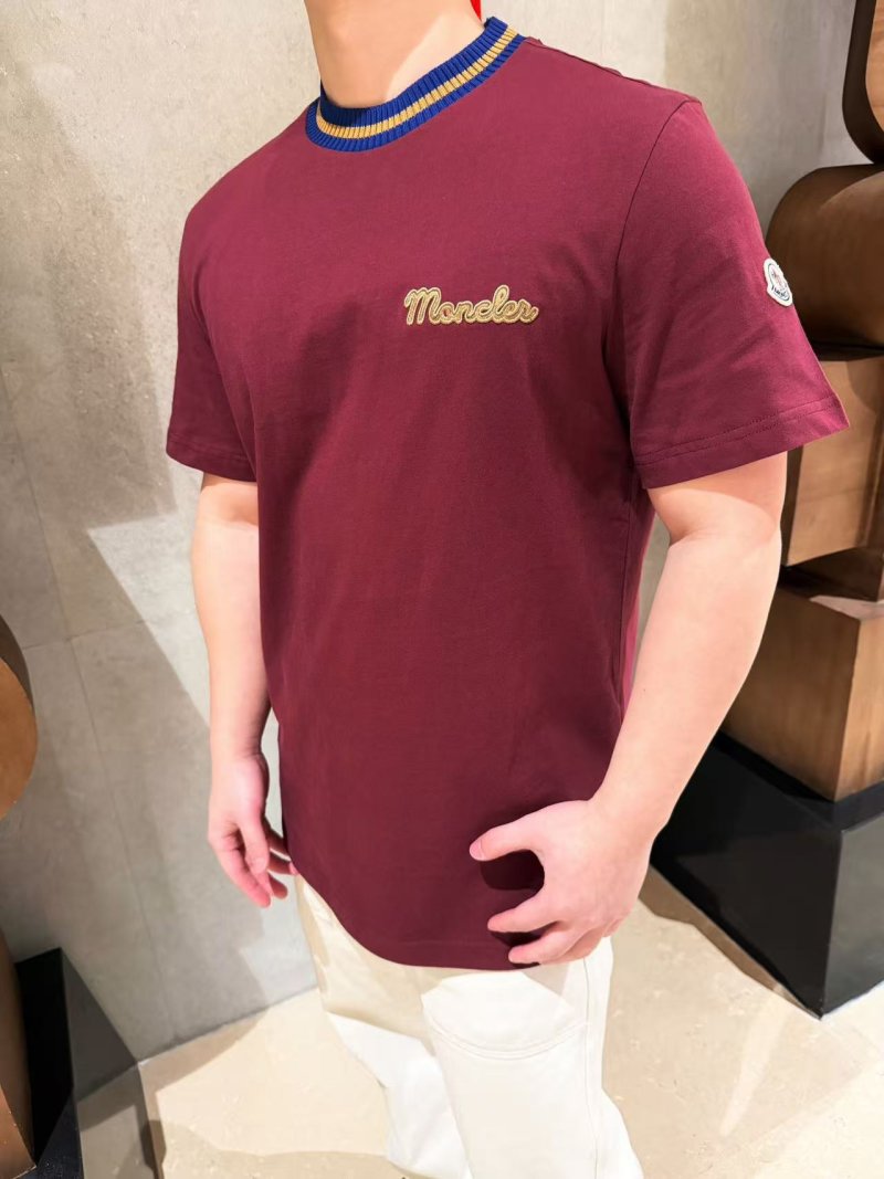 Maroon Embroidered Logo Short Sleeve T-Shirt view