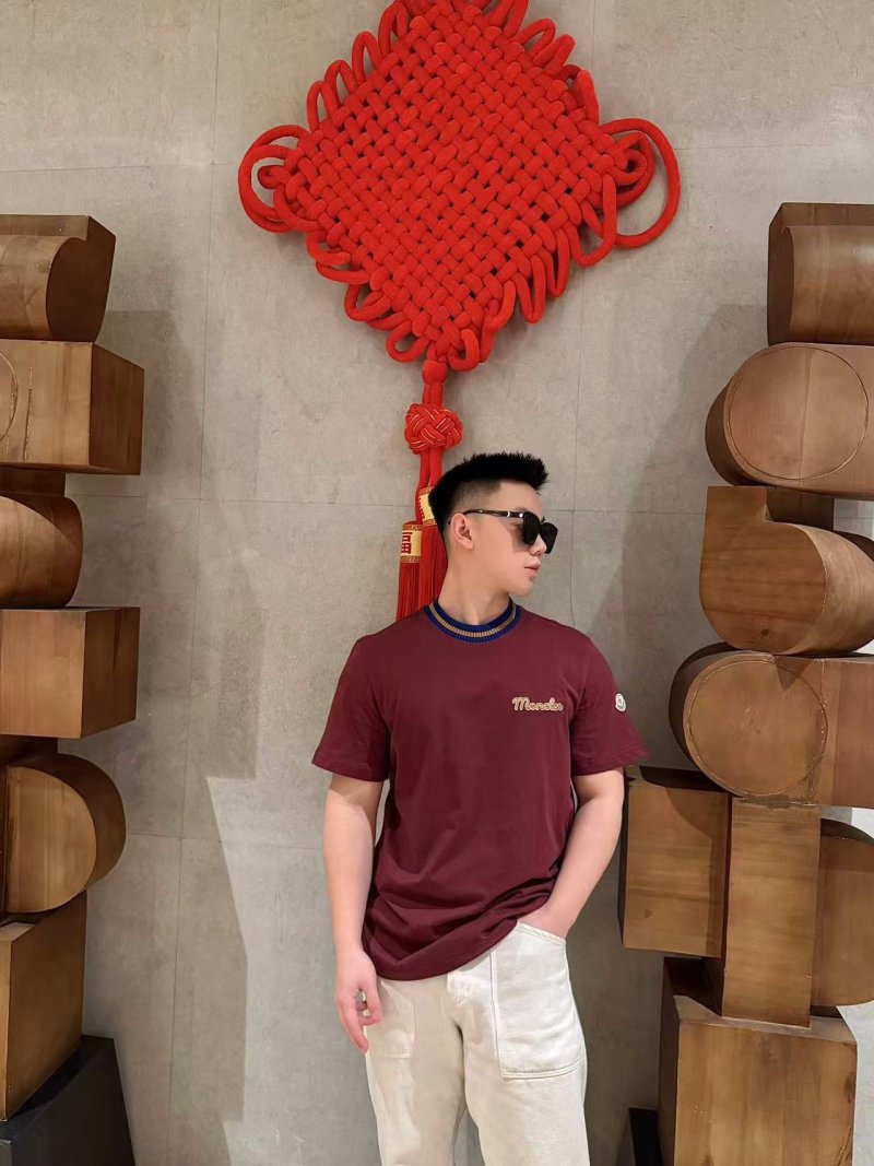 Maroon Embroidered Logo Short Sleeve T-Shirt view